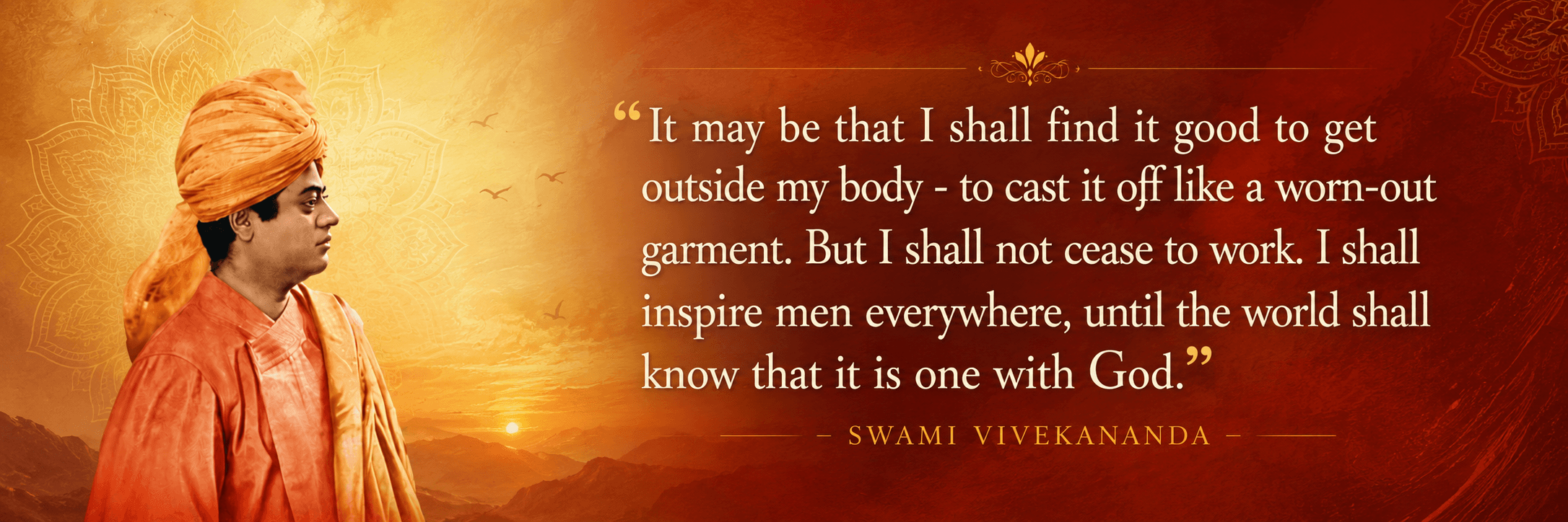 Swami Vivekananda