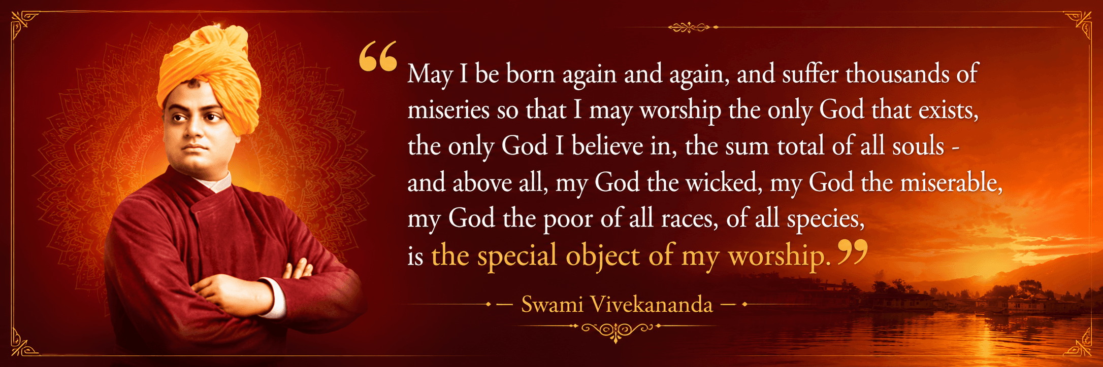 Swami Vivekananda