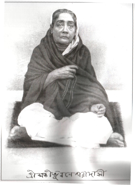 Bhuvaneshwari Devi, Mother
