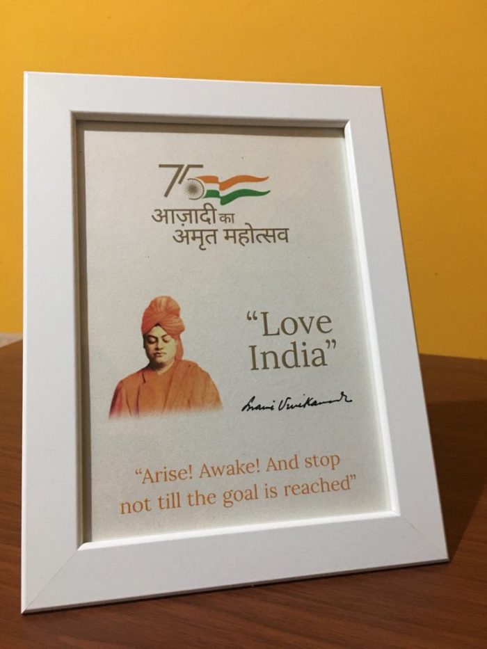 Swami Vivekananda Azadi Photo Frame 5"x7"